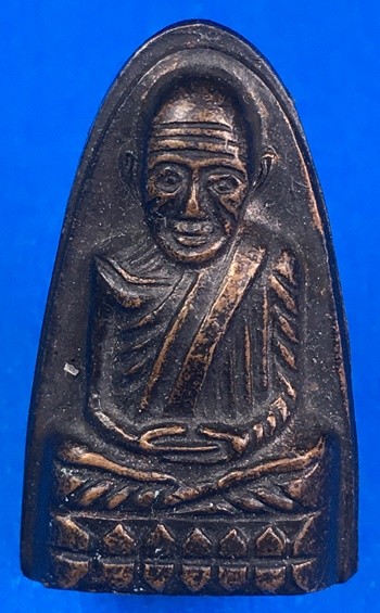 @@@เคาะแรก100บาท@@@พระหลวงพ่อทวดหลังหนังสือ พิมพ์ก้ามปู ปี 2508 วัดช้างให้ จ.ปัตตานี