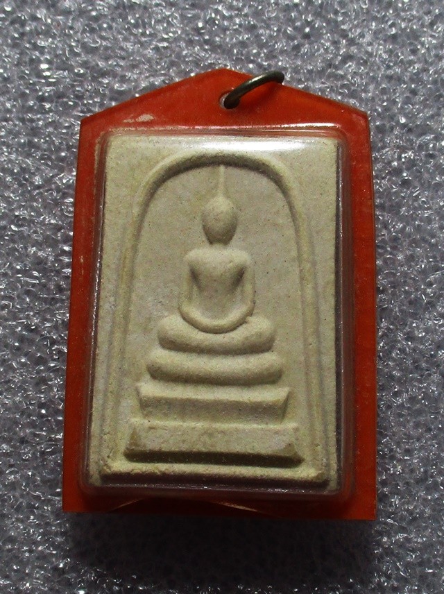 พระสมเด็จ พระธาตุพนม ปี18 เจดีย์ลึก อาจารย์ฝั้นปลุกเสก สวยๆ บรรยาย ตามภาพ