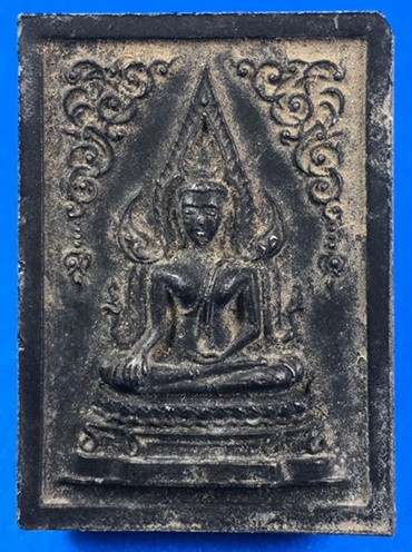 พระพุทธชินราช หลังอกเลา วัดราชนัดดา กทม. ปี 2515 หลวงพ่อกวย,หลวงปู่โต๊ะร่วมปลุกเสก  a39