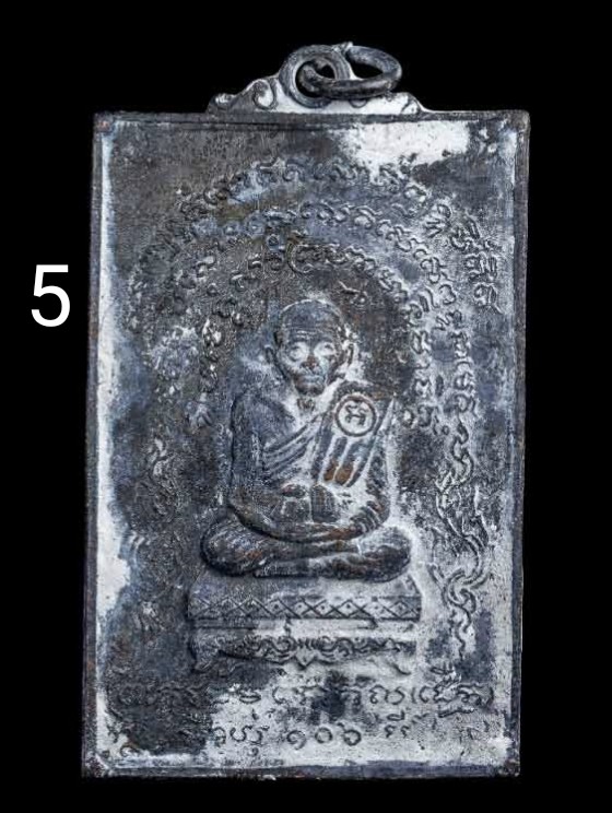 2000.-เหรียญหลวงปู่เผือก พิมพ์ใหญ่ วัดสาลีโข จ.นนทบุรี รุ่น2 ปี14 พร้อมตลับเงินผสมลงยา องค์ที่ 5