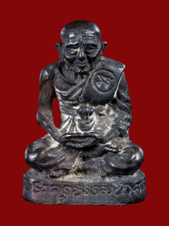 4500.- รูปหล่อหลวงปู่เผือก รุ่นแรก วัดสาลีโข จ.นนทบุรี ปี2514 ก้นอุดผง เนื้อนวะโลหะ