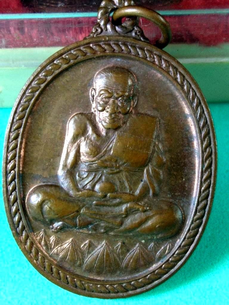 100.-เหรียญหลวงปู่ทวด หลังเจ้าแม่กวนอิม