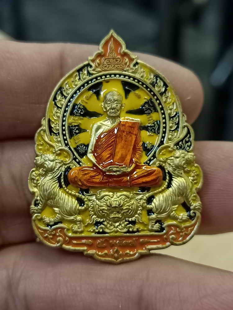 2-14 วัดใจ 100 เหรียญ 5 พยัคฆ์ หลวงปู่บุญมา สำนักสงฆ์เขาแก้วทอง จ.ปราจีนบุรี ปี 2564 ทองทิพย์ ลงยาลายเสือ หมายเลข 605 กล่องเดิม