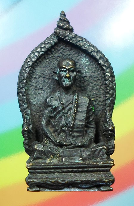 เหรียญหล่อนาคเกี้ยว หลวงพ่อสมควร วัดถือน้ำ ที่ระลึกอายุครบ๕รอบ ปี๒๕๑๙