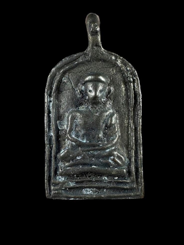 700.-เหรียญหล่อฉอบใหญ๋ หลวงปู่ไปล่ วัดกำแพง ออกวัดสิงห์ บางขุนเทียน กทม.(เวปไม่รับตรวจสอบ)