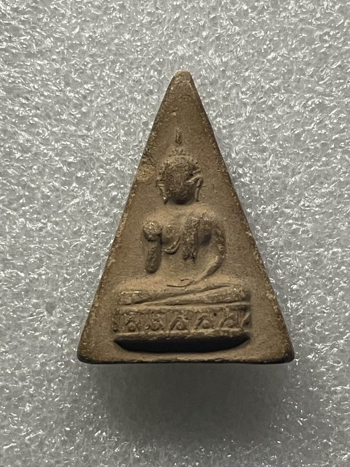 วัดใจ 120 บ พระพุทธกวักอาจารย์ชุม