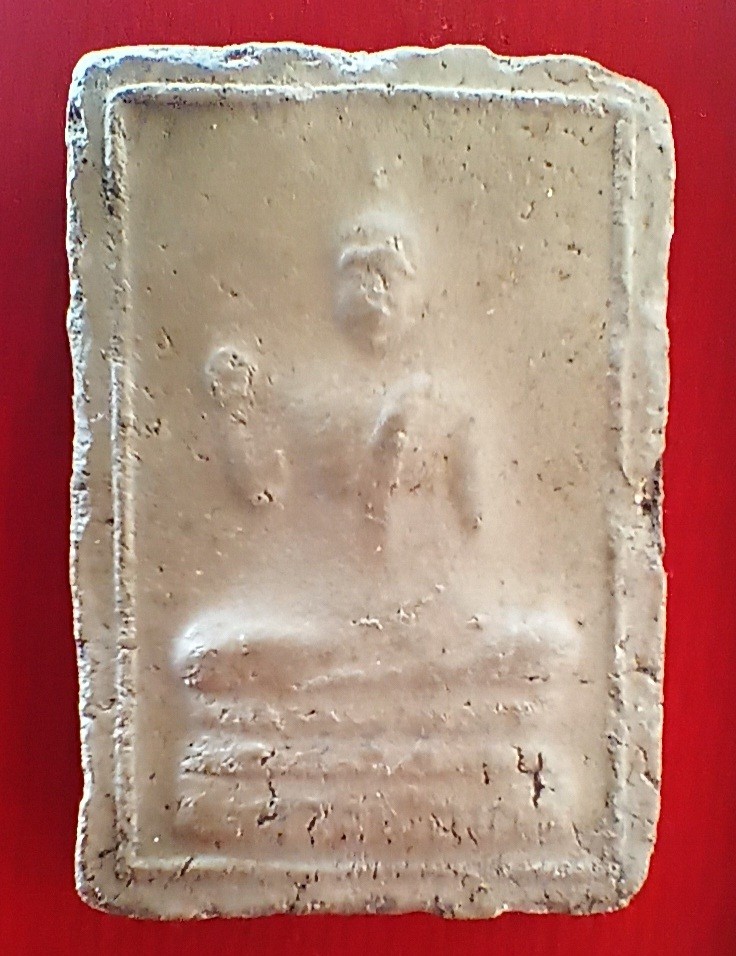 ++ พระสมเด็จว่านยา หลวงพ่อขาว วัดเสน่หา ปี2506 นครปฐม++1