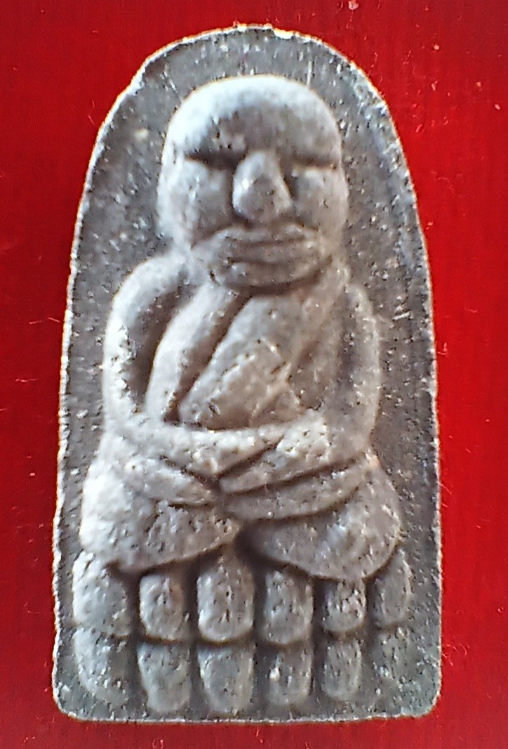 ++พระหลวงพ่อทวด เนื้อว่าน วัดศรัทธาธรรม จ. สมุทรสงคราม (หลวงปู่หมุน ปลุกเสก)++1