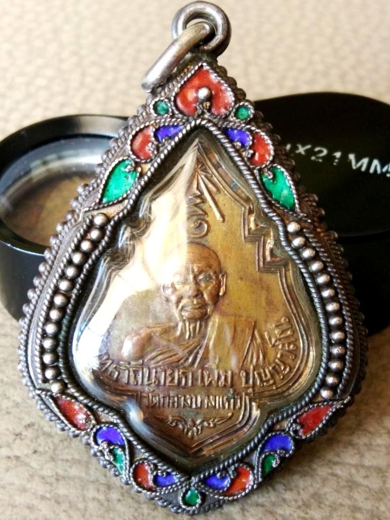 1800.-เหรียญหลวงพ่อเพิ่ม วัดกลางบางแก้ว ปี25 เลี่ยมเงินลงยา