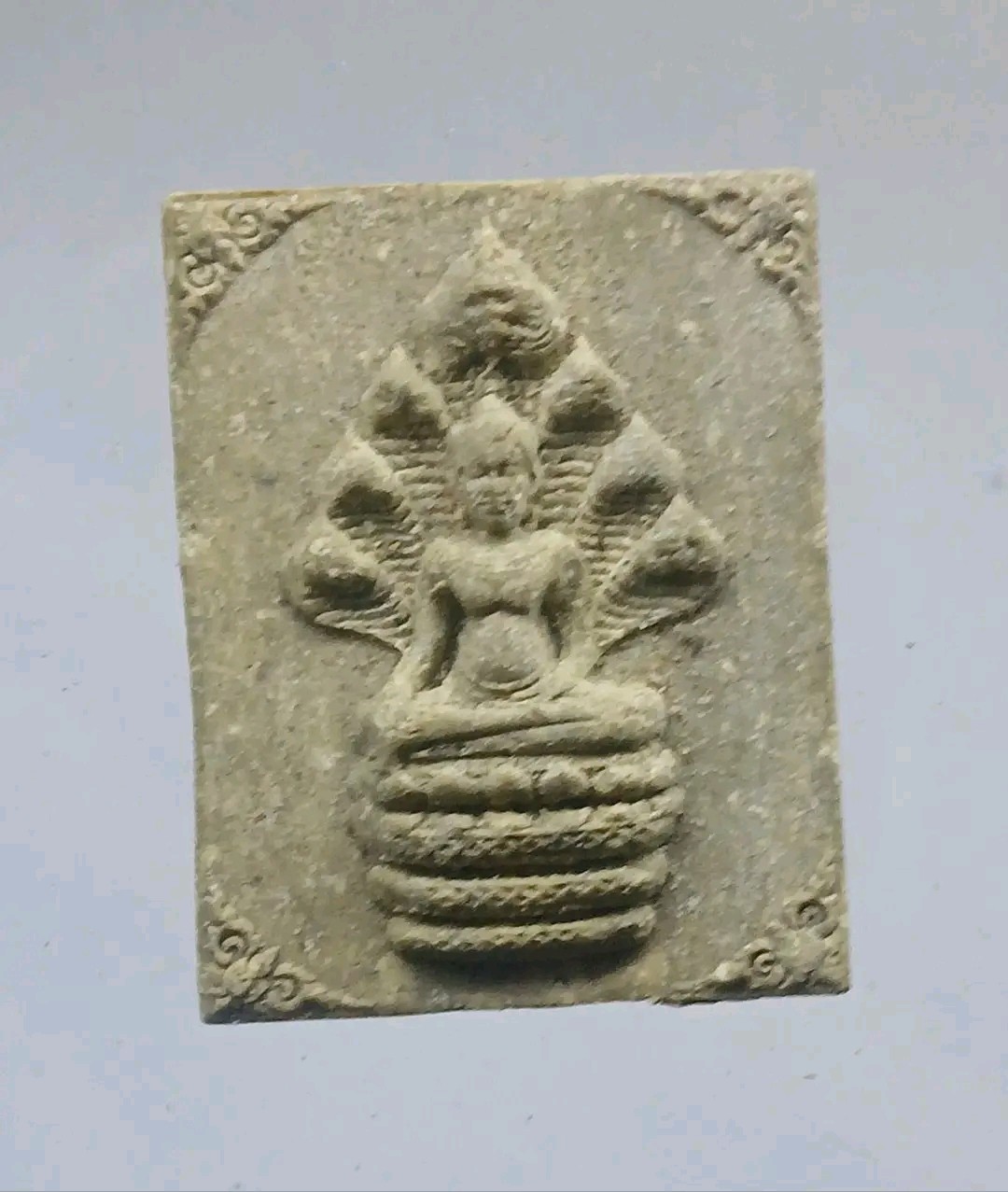 พระผงนาคปรกหลวงปู่ศุข วัดปากคลองมะขามเฒ่า