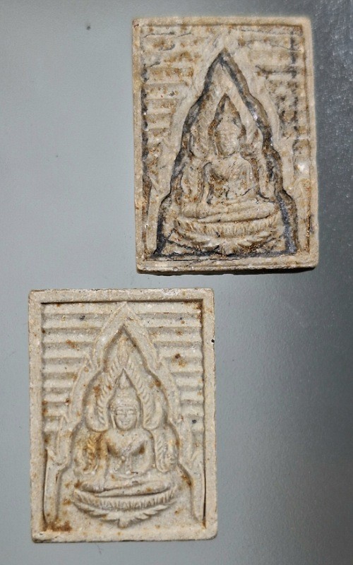 พระพุทธชินราช เนื้อผง ปัดทอง รุ่นเสาร์ 5 โครงการอาหารกลางวัน วัดพระศรีรัตนมหาธาตุ จังหวัดพิษณุโลก จำนวน ๒ องค์ a7