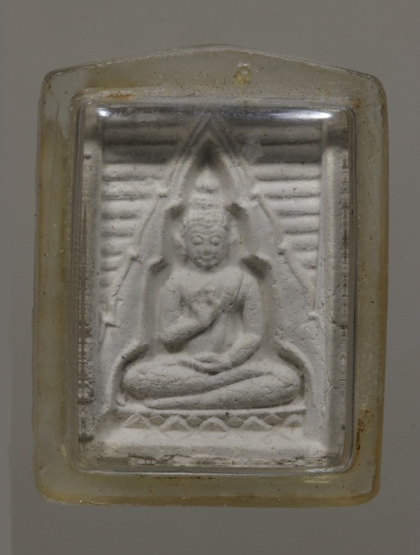 พร้อมบัตร + + พระผงของขวัญ วัดปากน้ำฯ รุ่น4 พิมพ์สี่เหลี่ยม ปี 2514 กรุงเทพมหานครฯ a109