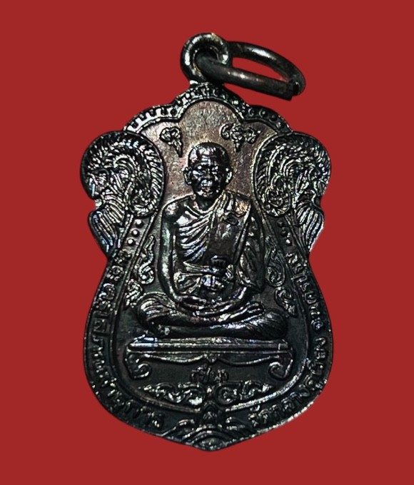 **เคาะแรก 20**เหรียญหลวงพ่อชื่น วัดกลางคูเวียง นครปฐม "อนุสรณ์ตัดหวายลูกนิมิต" ปี 2543 พร้อมกล่องเดิม