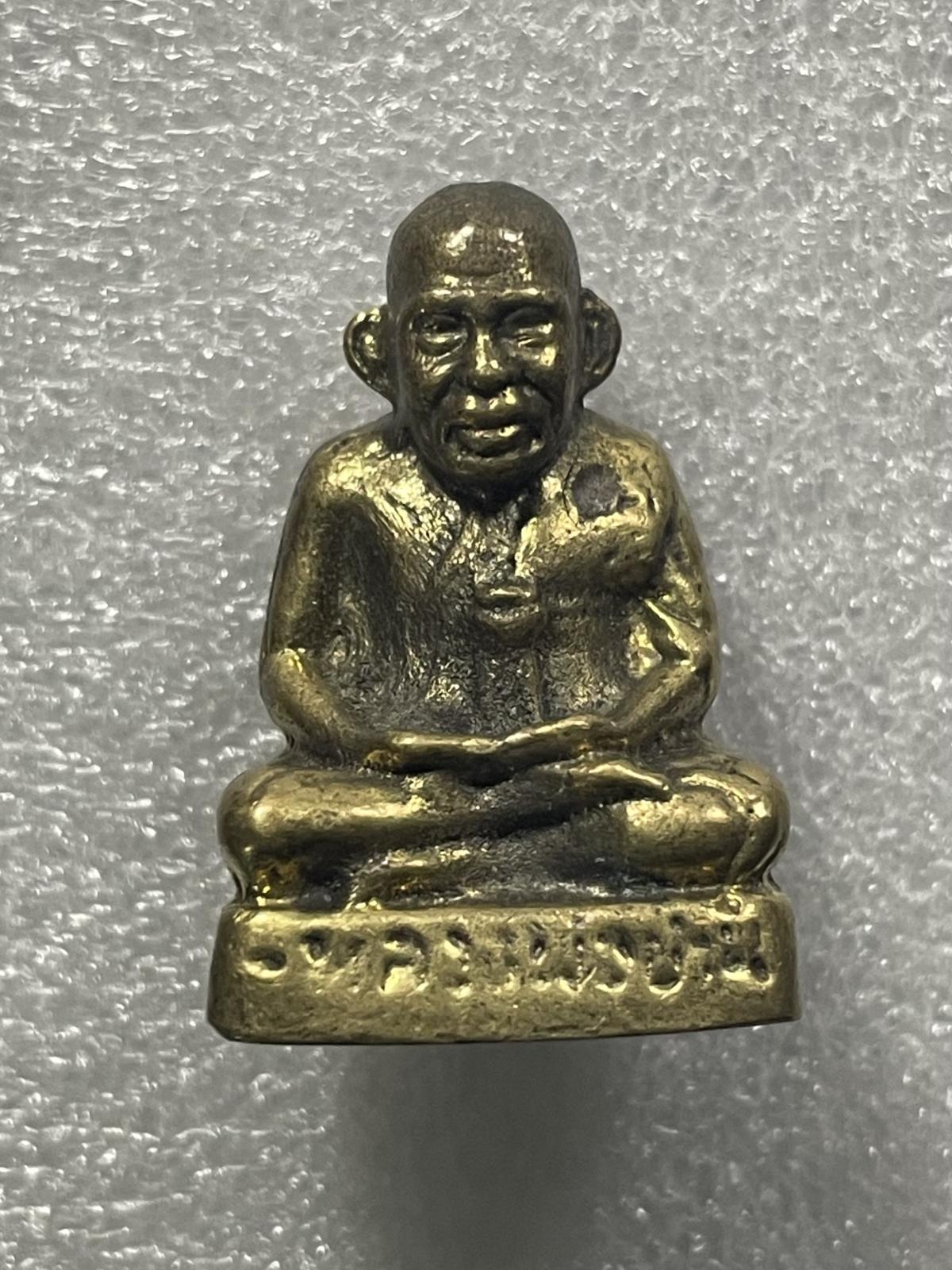 วัดใจ 120 บ รูปหล่อหลวงพ่อปาน วัดบางนางเพ็ง จ.สมุทรปราการ