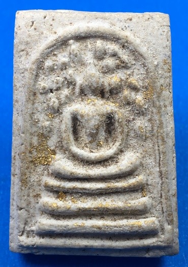 @@@เคาะแรก200บาท@@@พระสมเด็จวัดประสาท ปี2506 พิมพ์ปรกโพธิ์กลาง เนื้อขาว กทม.