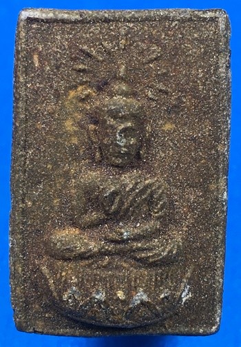 @@@เคาะแรก400บาท@@@พระผงของขวัญ พระครูประกาศสมาธิคุณ วัดมหาธาตุ กทม. ปี 2506 องค์ที่2