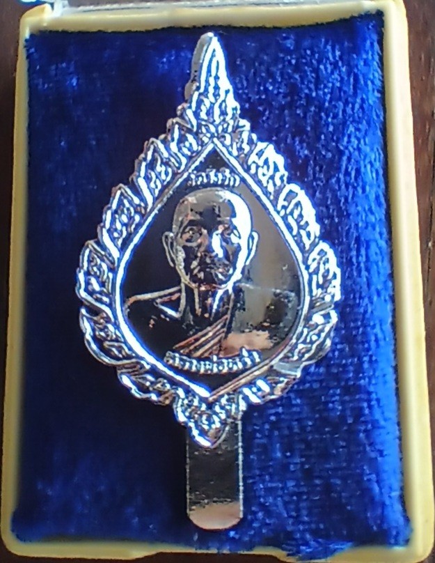 ++ แหนบพัดยศ หลวงพ่อหร่ำ วัดวังจิก จ.สุพรรณบุรี++1