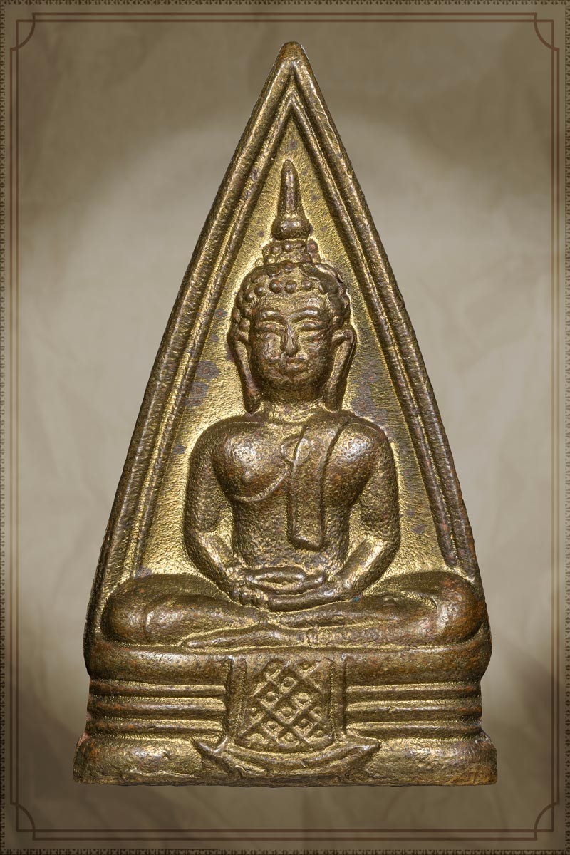 + + พร้อมบัตร + + พระหลวงพ่อโสธร พิมพ์สองหน้า ปี 2508 (โค๊ตโสธร นิยม) บล็อคเสริม เนื้อทองเหลือง วัดโสธรวรารามวรวิหาร จ.ฉะเชิงเทรา  a89