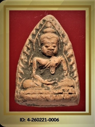 หลวงพ่อกวย พิมพ์หลวงพ่อโต หูไหข้างขีด  (หลังโรยแร่) ปี 2500 เนื้อดิน วัดโฆสิตาราม + บัตรรับรอง