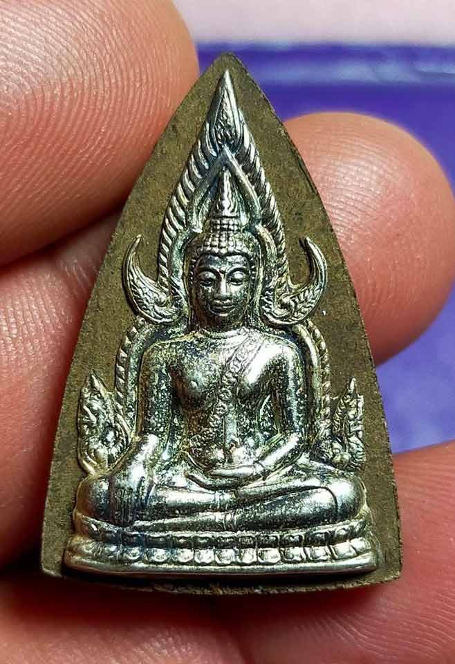 ++แดงแรก 300 บาท ครับ++...พระพุทธชินราช ญสส. เนื้อผงหน้ากากเงิน ปี2543  วัดพระศรี จ.พิษณุโลก (หลวงปู่หมุนปลุกเสก) พร้อมกล่องเดิม