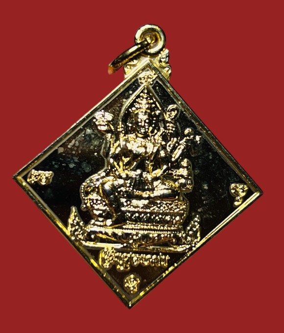 **เคาะแรก 20**เหรียญพระพรหมหลังพระพรหมสี่หน้า พระพรหมเมธี วัดเทพศิรินทร์ กทม. ปี2544 กะหลั่ยทอง