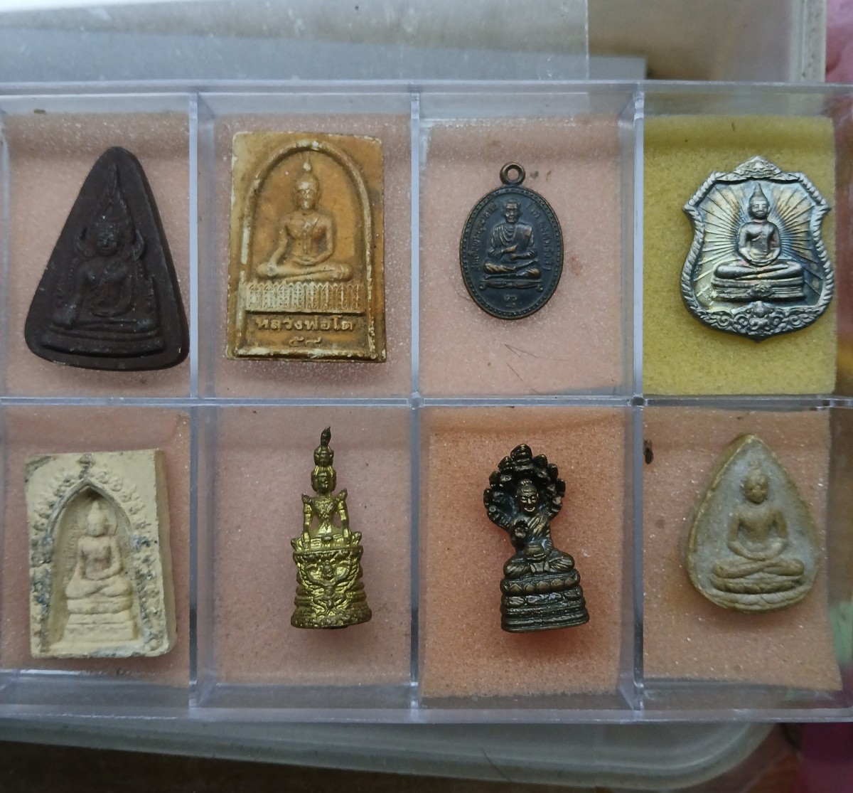 เหมายกชุดสายกลาง 14 องค์