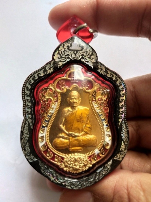 500.-เหรียญหลวงปู่บุญมา สำนักสงฆ์เขาแก้วทอง รุ่นมหาบารมี 82 จ.ปราจีนบุรี ปี2564 no.284