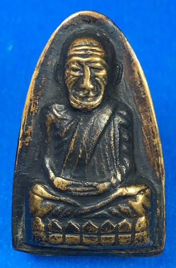 @@@เคาะแรก100บาท@@@พระหลวงพ่อทวดหลังหนังสือ พิมพ์ก้ามปู ปี 2508 วัดช้างให้ จ.ปัตตานี