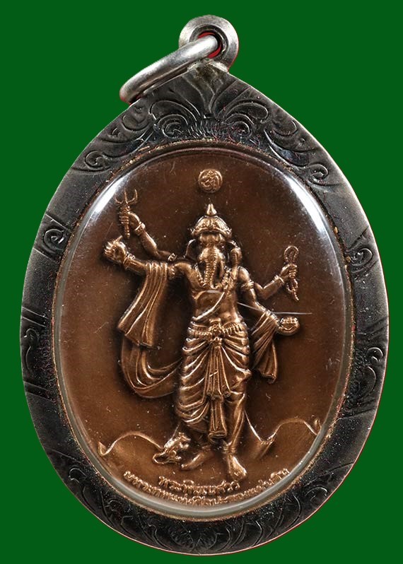 1500.-หรียญพระพิฆเนศ (เวิร์คพอยท์) ปางมหาเทพ สภาพใช้ ตลับ ปี2550 no.2419 องค์ที่ 4 เลี่ยมเงิน