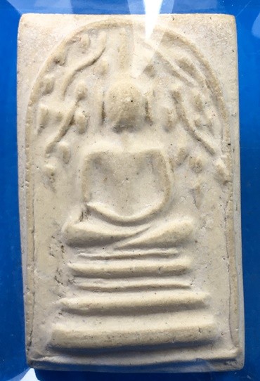 @@@เคาะแรก200บาท@@@พระสมเด็จหลวงปู่นาค วัดระฆัง ปี พ.ศ. 2495 เนื้อผง พิมพ์ปรกโพธ์ กทม.