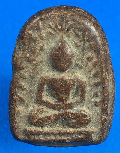 @@@เคาะแรก200บาท@@@พระหลวงพ่อเข่ง กรุวัดพระพิเรนทร์ กรุงเทพฯ พิมพ์ซุ้มเถาวัลย์ เนื้อดิน