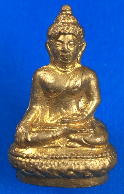 @@@เคาะแรก200บาท@@@พระกริ่งเมฆพัตร เจ้าคุณศรี(ประหยัด) ปี 2516 วัดสุทัศน์ เนื้อกะไหล่ทอง