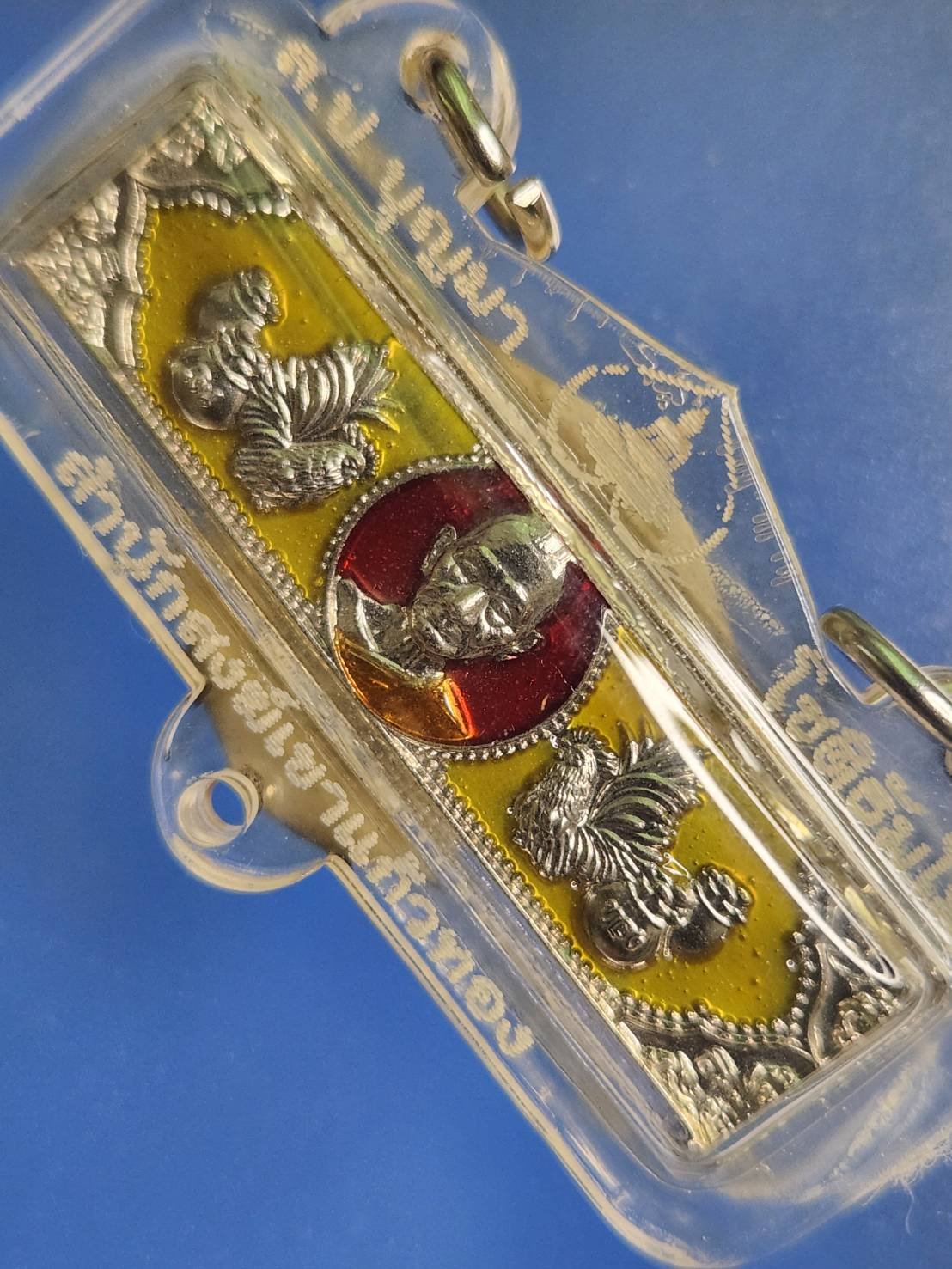 ## 60 ## หัวเลส 2 บาท หลวงปู่บุญมา สำนักสงฆ์เขาแก้ว ปราจีนบุรี รุ่นโภคทรัพย์พันล้าน มาพร้อมเลี่ยม 3 ห่วง บูชาได้เลย