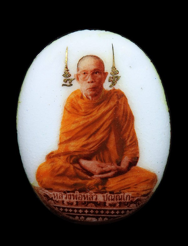 700.- ล็อคเก็ต ฉากสี หลวงปู่หลิว วัดไร่แตงทอง ปี2536