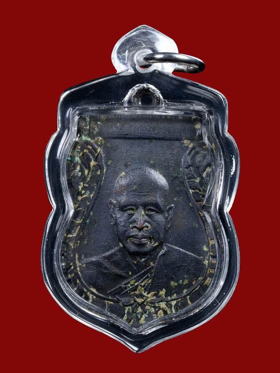 3500.-เหรียญเสมาหลวงพ่อเงิน วัดดอนยายหอม จ.นครปฐม ปี2500 พร้อมเลี่ยม องค์ที่ 2