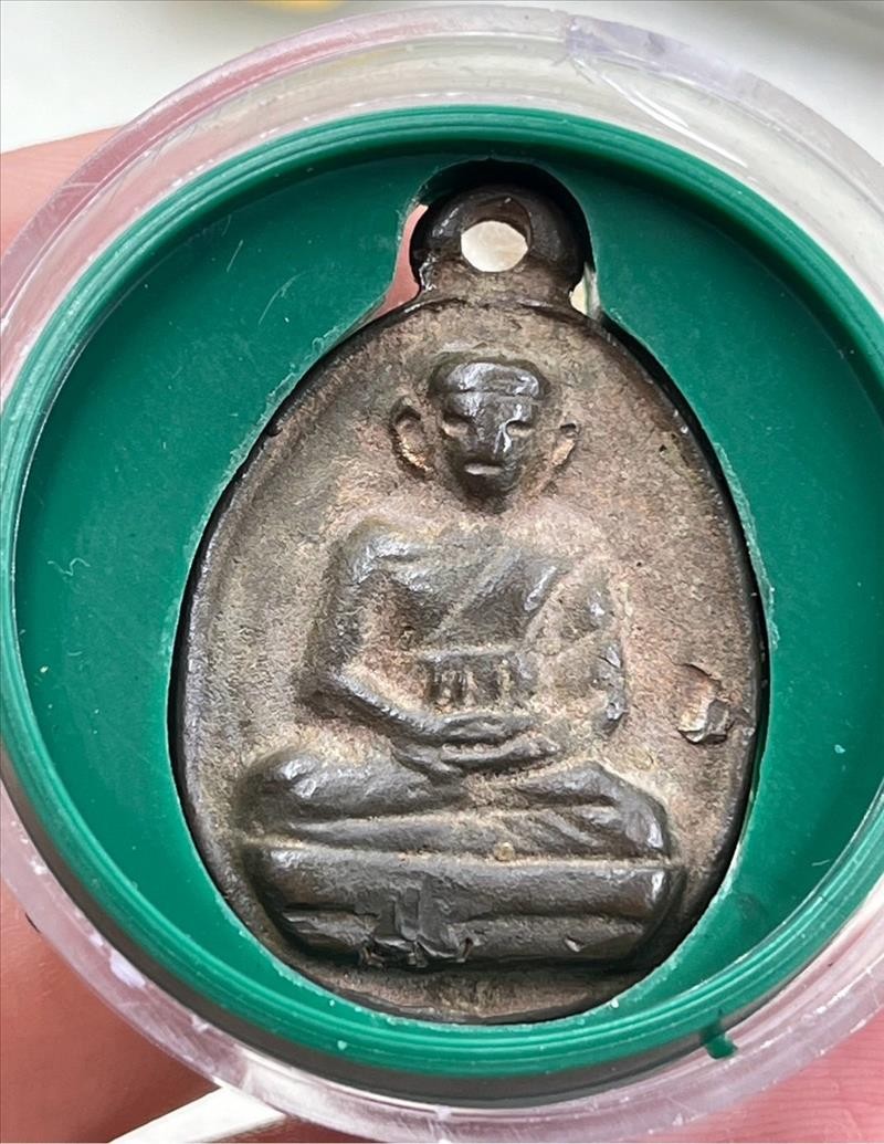 3000.-เหรียญหล่อรูปไข่ หลวงพ่อไปล่ วัดกำแพง กทม. รุ่น2 เนื้อนวะโลหะ ปี2539 พร้อมกล่องเดิม อ