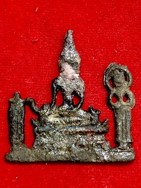 พระกรุเนื้อชิน  ไม่ทราบที่