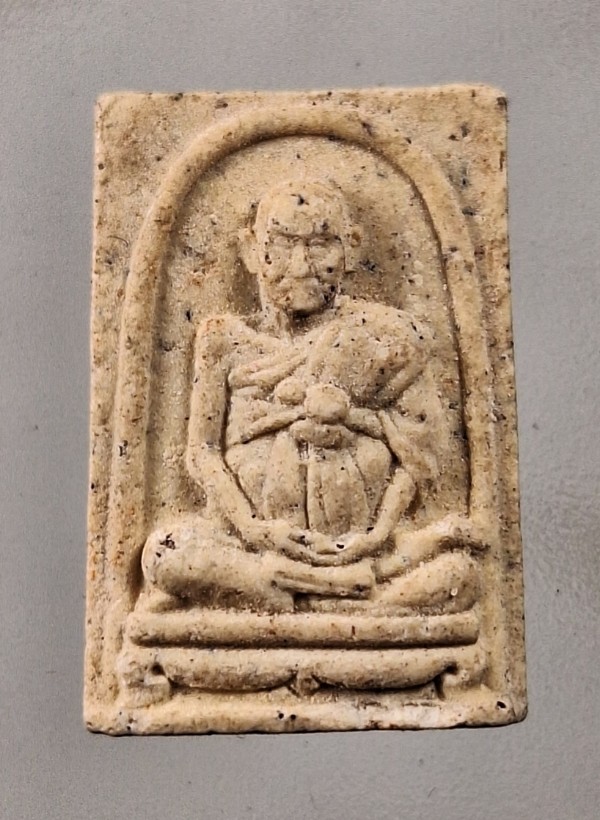 เคาะเดียว....พระสมเด็จโตพิมพ์คะแนน รุ่น 122 ปี วัดระฆังโฆสิตาราม