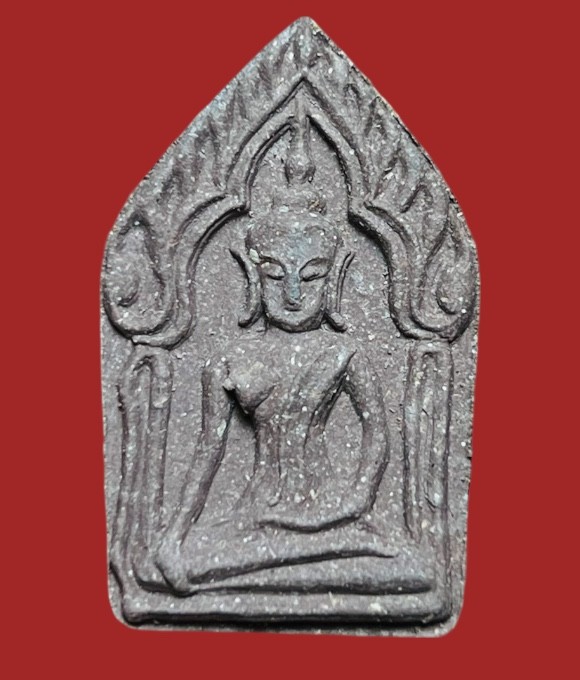 **เคาะแรก 20**ขุนแผนหลวงพ่อคูณ ปริสุทฺโธ รุ่น เททองหล่อหัวใจ วัด บุไผ (วัดบ้านไร่ 2) หลังหน้ากากหลวงพ่อฝังตะกรุด 3 กษัตริย์ ปี2561 พร้อมกล่องเดิม (หลวงพ่อทอง ปลุกเสก)