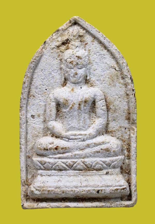 200.- พระผงของขวัญ วัดจันทรังษี จ.อ่างทอง ปี 2514 (องค์ที่1)