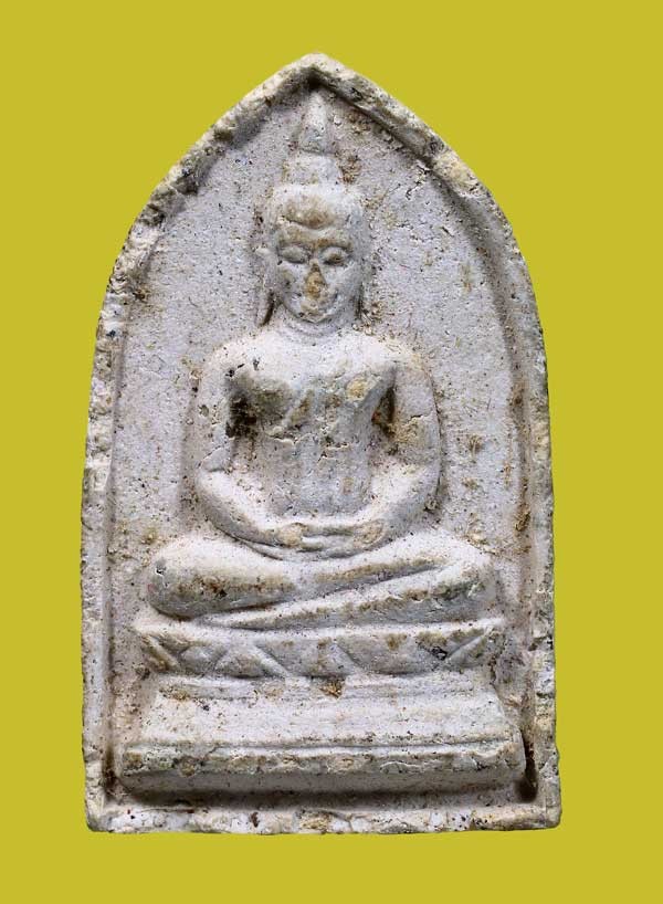 200.- พระผงของขวัญ วัดจันทรังษี จ.อ่างทอง ปี 2514 (องค์ที่ 2)