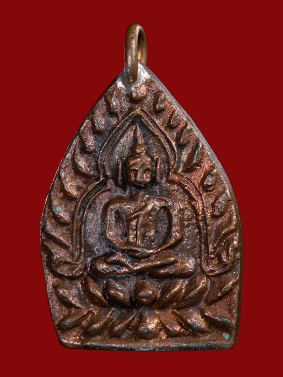 3000.-เจ้าสัว4 เนื้อทองแดง รุ่นสร้างเขื่อน วัดกลางบางแก้ว นครปฐม เลี่ยมกันน้ำ องค์ที่6