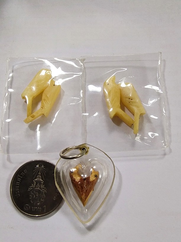 500.- ชุดนกสาริกา 3 ชิ้น