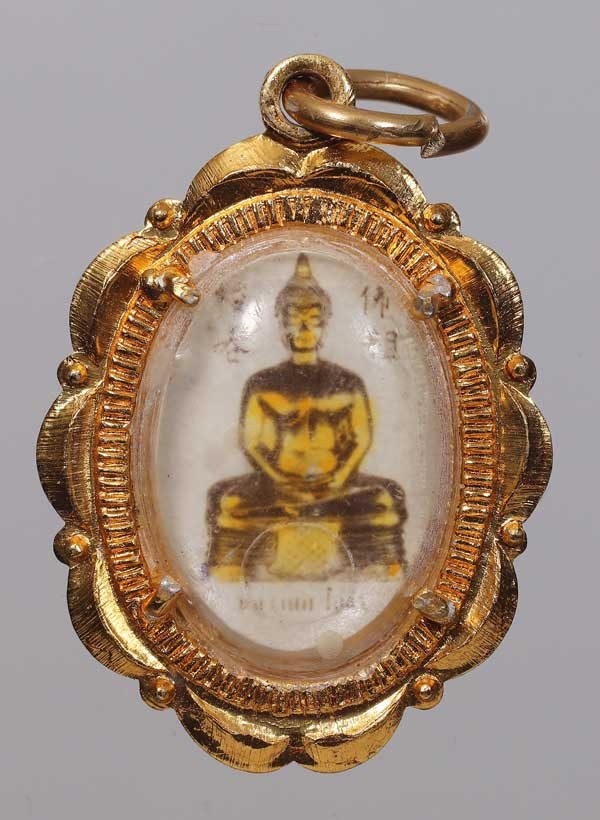 ล็อกเก็ต หลวงพ่อโสธร ปี 2508 หนังสือจีน เนื้ออลูมิเนียม วัดโสธร จ.ฉะเชิงเทรา (ตรงปี หายาก)