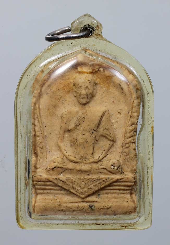 พระผงรูปรูปเหมือน รุ่นไตรมาส หลวงพ่อทบ วัดชนแดน ออกวัดโบสถ์โพธิ์ทอง ปี 2515