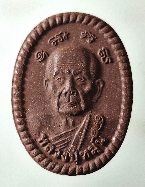 เคาะเดียว....พระผงดวงเศรษฐี หลวงปู่หมุน ฐิตสิโล รุ่น หมุนเงินทองดีเฮง ปี56 เนื้อผงน้ำพี้