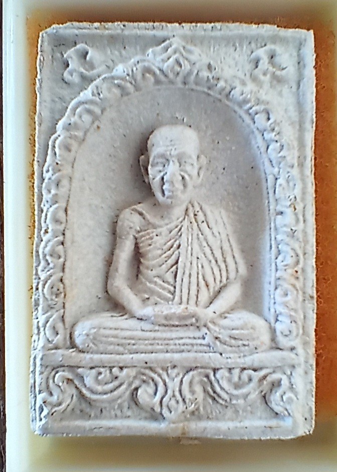 ++ 2ชิ้น พระผงหลวงพ่อเกษม พร้อมกล่อง++1