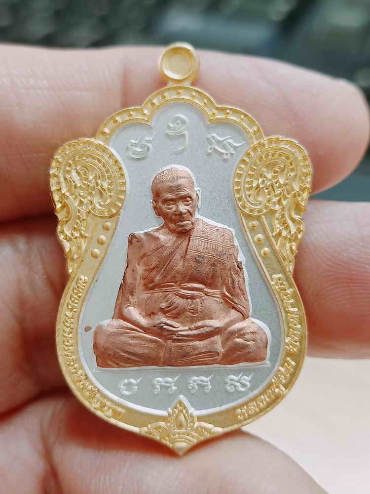 2-1989 วัดใจ 100 เหรียญไตรมาส 66 วัดแตก หลวงปู่อิ่ม วัดทุ่งนาใหม่ จ.นครศรีธรรมราช 2566 งาน 3K หมายเลข 21 กล่องเดิม