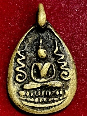 เหรียญพิมพ์หยดน้ำพระพุทธข้างยันต์๙หล่อโบราณหูขวาง เนื้อทองเหลือง  ไม่ทราบที่