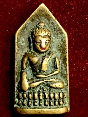 เหรียญหล่อห้าเลี่ยมเล็กพระชัยวัฒน์ เนื้อทองเหลือ เจ้าคุณศรี(สนธ์)  วัดสุทัศน์ฯ